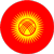 Kyrgyz Republic Flag